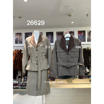 26年冬上新气质时髦洋气通勤撞色翻领短外套(配腰带)(不女下26629