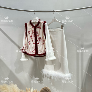 FU3917 刺绣国风马甲jl AN2 风格 诺诺新中式