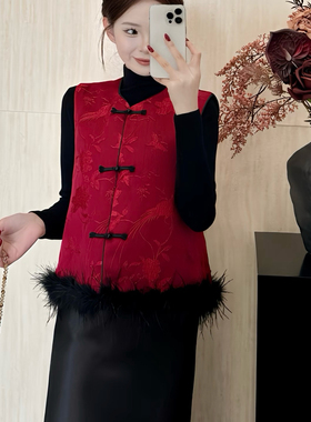 诺诺设计新中式氛围感夹棉国风开衫毛边设计提花马甲26685