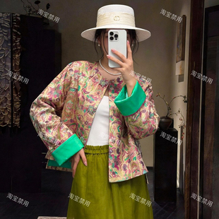 诺诺设计春款极简大牌老钱新中式人丝纳沙锦提花短外套YS1-t651