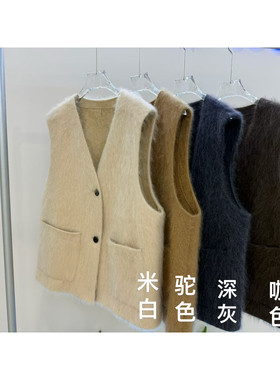 拉绒皮草马甲女V领中长款无袖外穿坎肩背心气质马69815