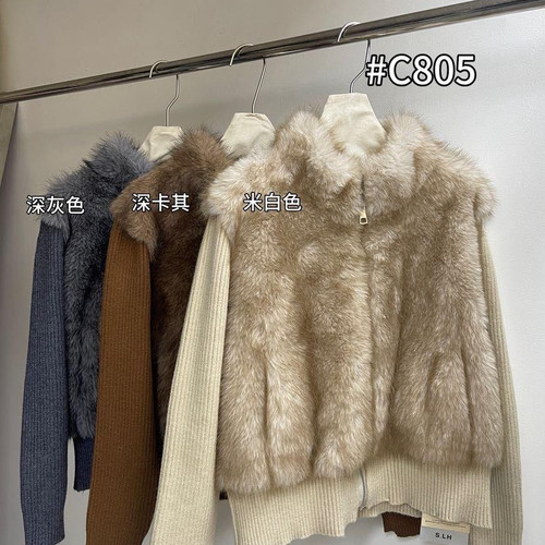 冬上新轻奢名媛风毛绒拼接针织立领拉链假两件加厚短外套C805