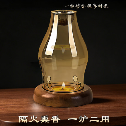 香槟金色隔火熏香安神灯 新款高硼硅玻璃蜡烛酥油灯沉香禅香炉