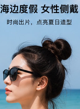 飞行员板材太阳镜男女通用