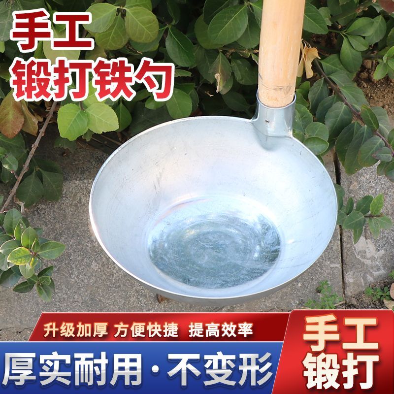 掏挖窖井掏污水工具掏下水道捞渣勺挖泥漏勺工具专业清淤掏粪勺