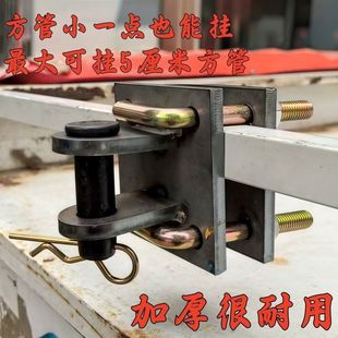 加厚快装快卸电动三轮车拖车连接器牵引吊扣小吃摆摊车露营车挂钩