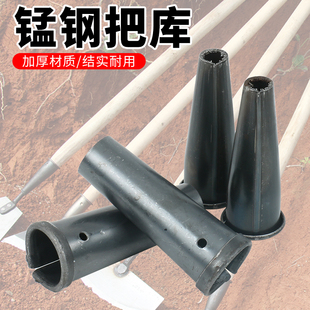 钢库锄头库铁耙库木把连接器抓钩库锥形管铁库转换接头农具铁耙库