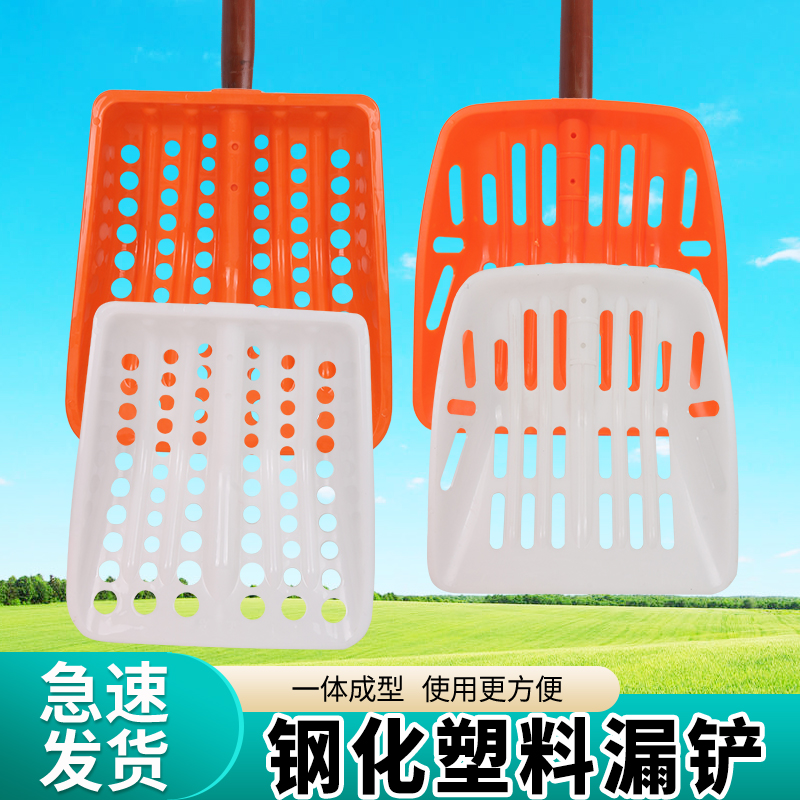 新款玉米叉子收玉米神器农用工具多功能加厚筛子晾晒玉米棒子专用