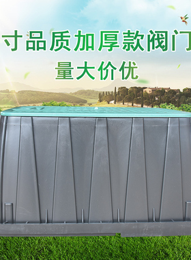 14寸阀门箱VB1220 绿化园林取水箱 电磁阀箱地埋箱成品取水阀门井