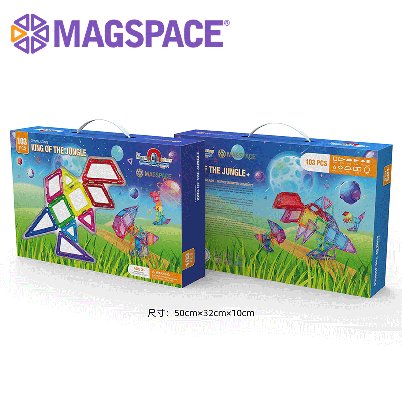 magspace磁力片彩窗磁力片