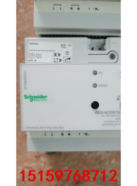 施耐德 莫顿KNX MTN649310，有3个，MTN649议价