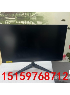 AOC 24B1XH 23.8寸超薄显示器 带HDMI VG议价