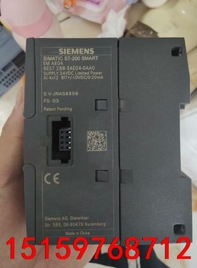 288-3AE04  EM AE04 AI模块 4路模拟量输议价