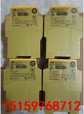 PilZ xv2 774502 安全继电器 全新原装正品现货议价