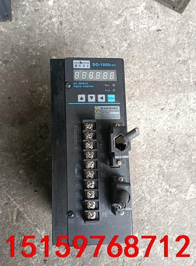 德欧伺服驱动器一台，DO-1000C20L，拆机下来的，功能议价
