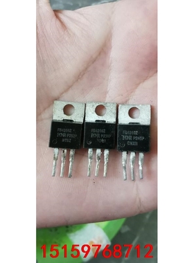 IRFB4310 FB4310Z一色板 100V 130A议价