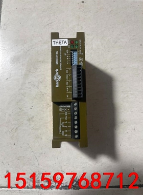 HANMARK汉马克驱动器MDC2116议价