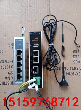 亿维UBOX-4G物联网关拆机一台议价