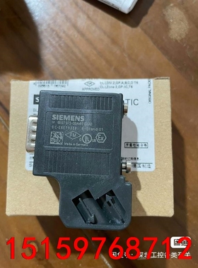 全新西门子数据总线插头1P6ES7 972-0BA41-0X议价