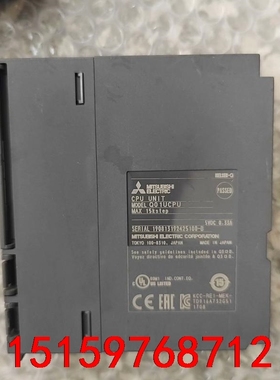 三菱 Q01UCPU功能包好.图片实拍的，序列号19开头，单议价