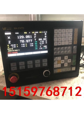 华兴WA-31XTD数控系统 ，有几十只，功能包正常，包邮，议价