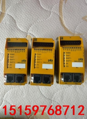 PNOZ Ms2p HTL 773815 皮尔兹安全继电器议价