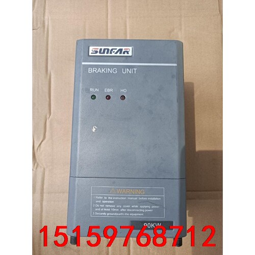 四方制动单元 .DBKU 90KW 备用机，功能包好，成色如议价