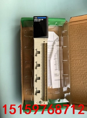 140 DDO 353 00议价