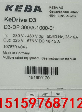 KEBA科霸机器人驱动器KeDrive D3-DP 300/议价