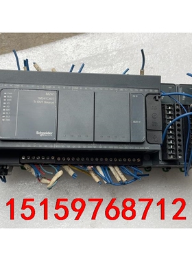 施耐德，TM241C40T/TM3AQ4/TM3AI12H/议价