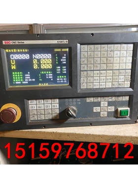 凯恩帝K100Ti-B伺服系统，功能正常，包正常，运费倒付。议价