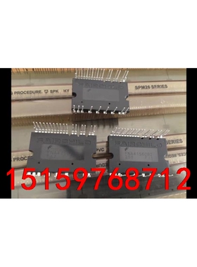 工厂专供 IPM智能模块FNA41560B2  原装拆机 大议价