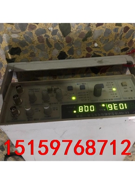 EE1641B型函数信号发生器 成色很新议价