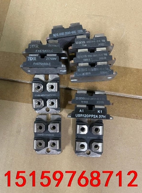 MMG100J120UZ MMGT100J120UZ6C议价