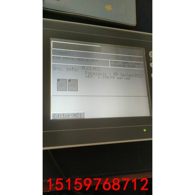 富士HAKKO触摸屏 V806CDN   触摸功能正常包好议价