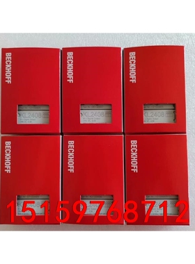 LC5100德国原装正品BECKHOFF倍福模块LC5100议价