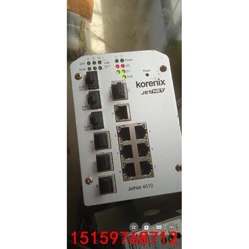 JETNET4510  5010G议价