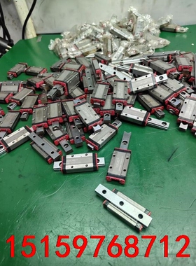 210.鼎翰SHAC滑块  GMN9H议价