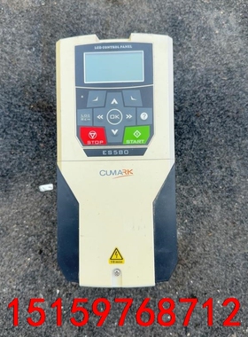 库马克变频器ES580-01-4K0G/5K5P-3B拆机现议价
