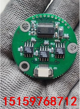 进口拆机仪表放大器贴片AD623A AD623AR 全新拆机议价