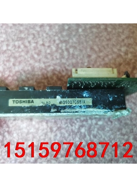 VC571015 0010450126 0010450520议价
