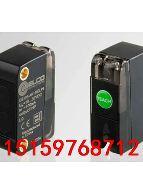 宜科 OS10S-AK1500LP6Q8/R LCT0310议价