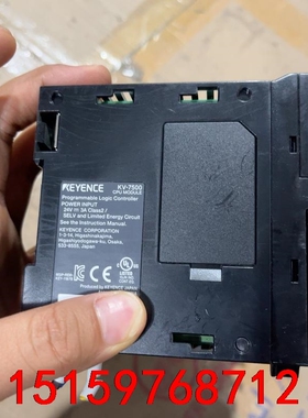 基恩士CPU KV-7500议价
