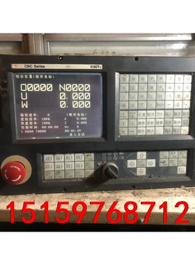 凯恩帝K90Ti系统  屏幕有点横条纹，拆机下来的 功能正常议价