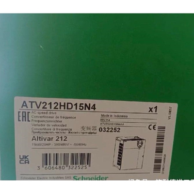 ATV212HD15N4 变频器施耐德全新原装正品保内，质保议价
