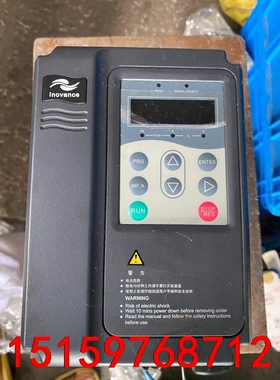 汇川变频器MD280ND0.7GB，380V0.75Kw，现议价