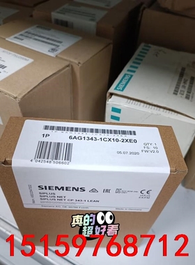 6AG1343-1CX10-2XE0  6AG1 343-1议价