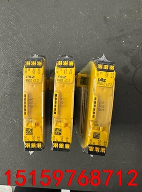 PILZ皮尔兹安全继电器PNOZ S7.2 751177 数议价