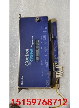 Bristol  ControlWave CW-EXPRES议价