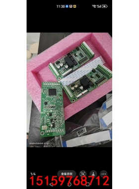 CS700与CS710与CS200PG卡议价